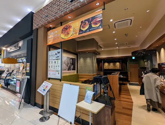 JACK IN THE DONUTS ピエリ守山店