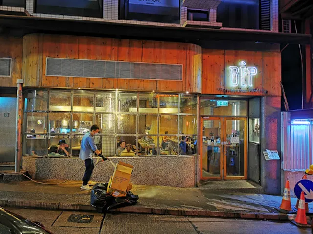 BEP Vietnamese Kitchen