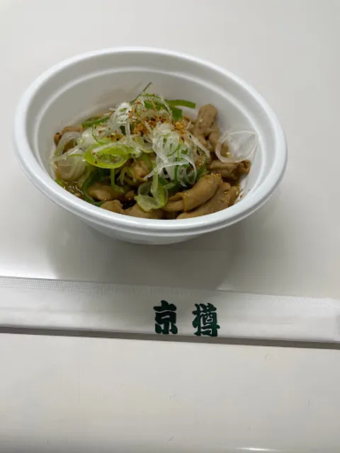 京樽 中山競馬場 南門売店