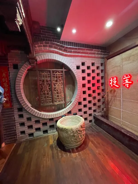 Yeye Bodhi Hua Wanda Branch