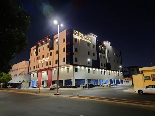 Karam Al Diyafa Hotel