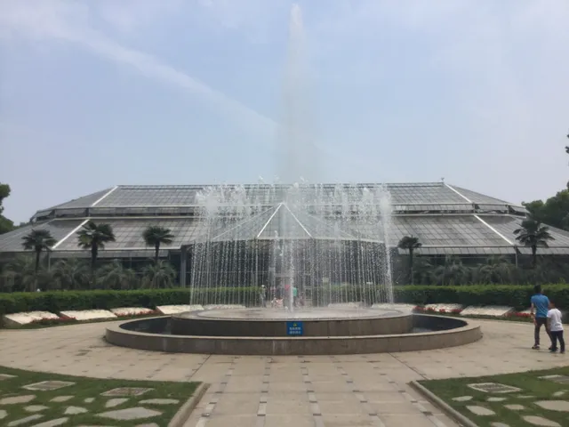 中国科学院武汉植物园