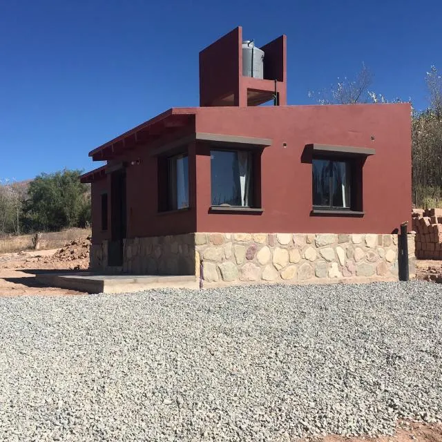 Cabaña El descanso del wayra