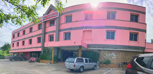 Phimai Inn Hotel