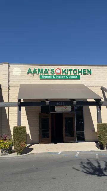 Aama's Kitchen