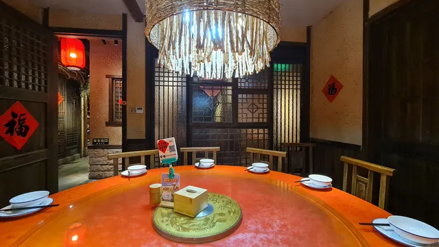 Farming Ji (Zhuguangdian)