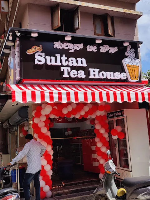 Sultan Tea House