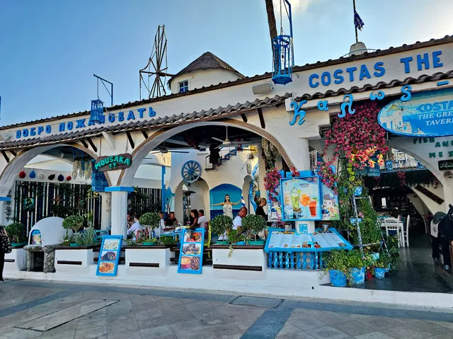 Costas Grill House Taverna