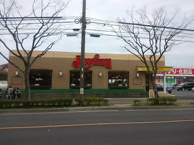 Joyfull Moji Inazumi Branch