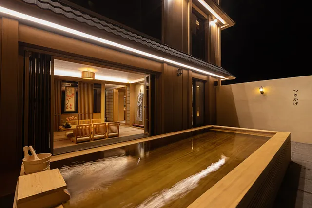 Hoshikage Ryokan Hotel