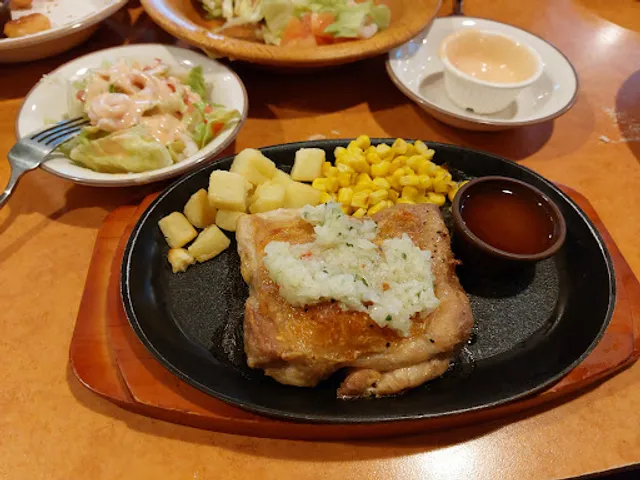 Saizeriya - Fushimi Shimo-Toba