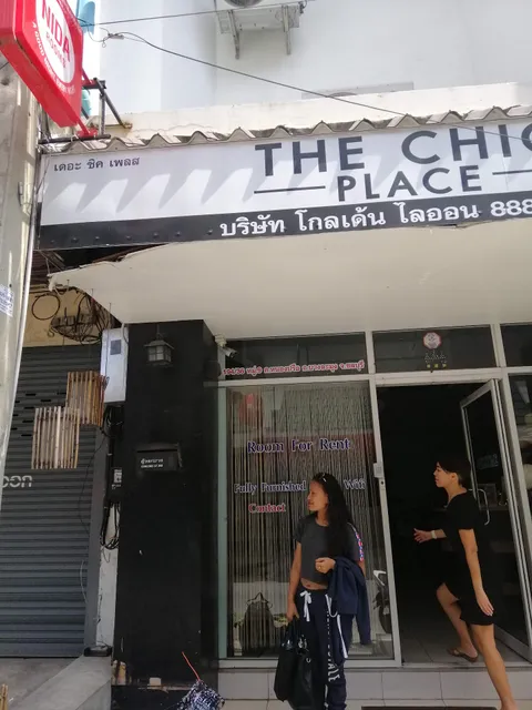 The Chic Hotel Pattaya
