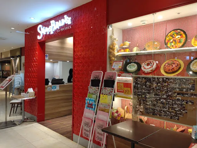 Sweets Paradise Marui Omiya