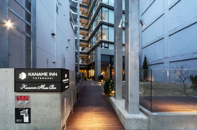 Kaname Inn Tatemachi