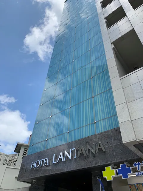 HOTEL LANTANA Naha Kokusai Street