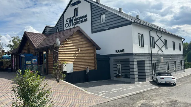 Hotelʹ Maksym Restoran