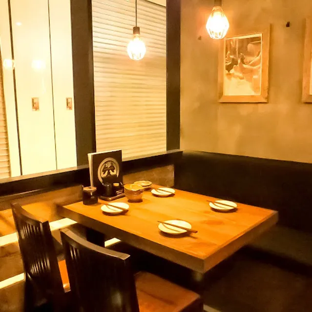 Tsukada Nojo Shin Urayasu