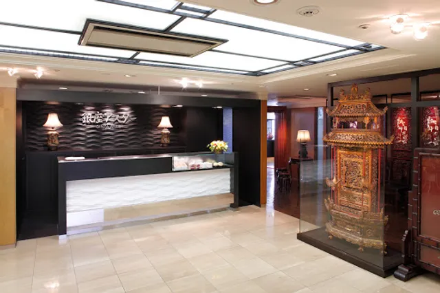 Ginzaasuta Akabanehinkan