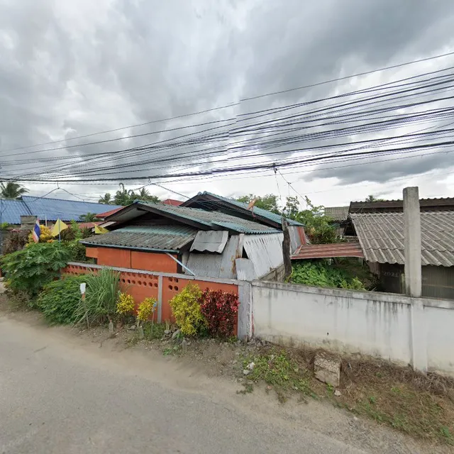 Lang Ma Mao แลงมาเมา