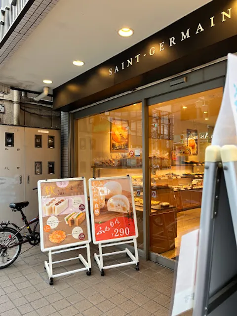 Saint Germain Todoroki