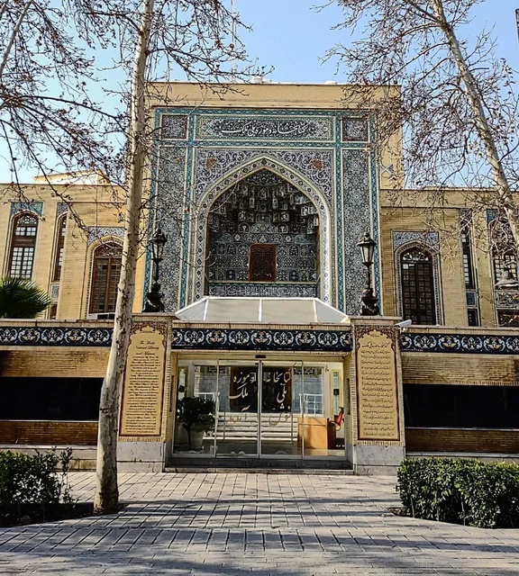 place image