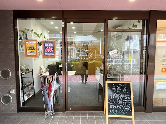 米粉カフェてぃだ