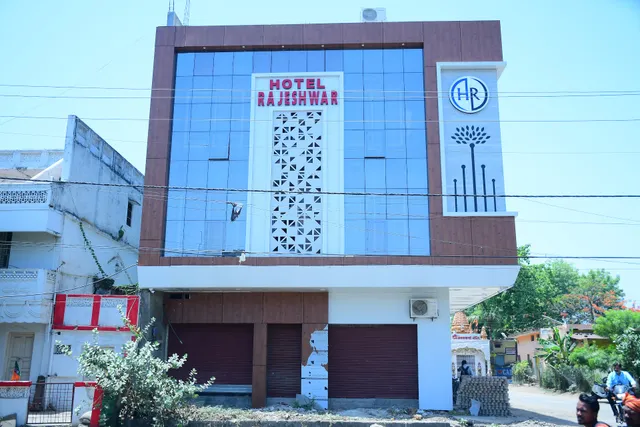 Hotel Rajeshwar