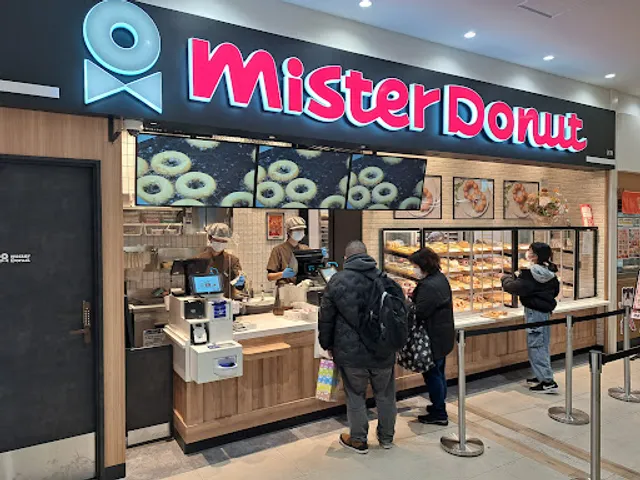 ミスタードーナツ イオンタウン山科椥辻ショップ