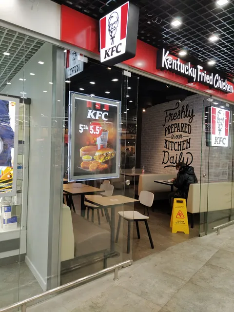 KFC