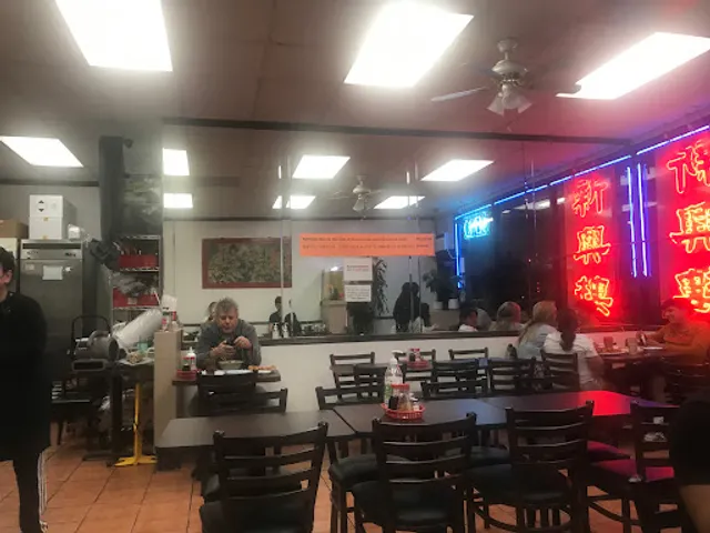 New Mandarin Garden Restaurant