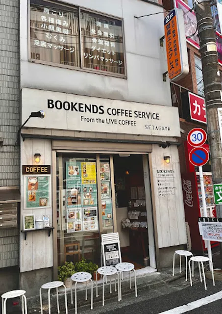 Bookends Coffee Service