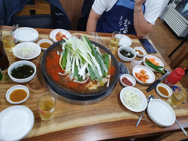 아랜역물닭갈비