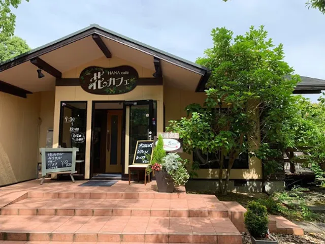Hana Cafe
