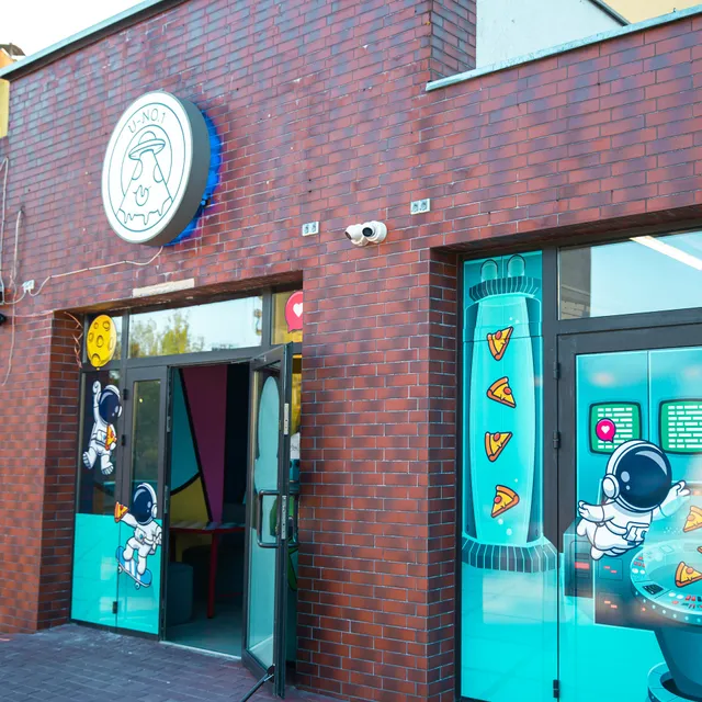 Pizzeria UNO Koszalin