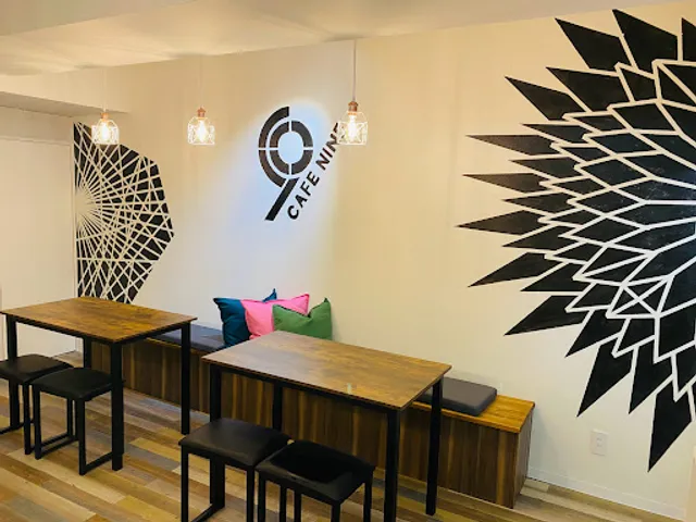 CAFE NINE 桜坂本店