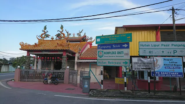 Yuen Hing Coffee Shop 源兴茶室