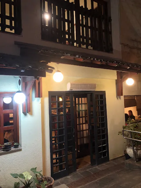 Minami Vilas Bar e Petiskaria