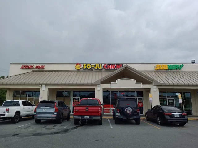 So-Ju Chikn'