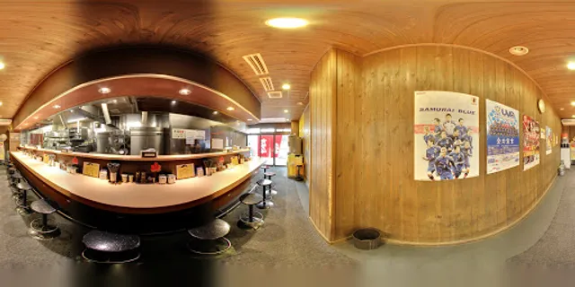 Yokohama Iekei Ramen Motomachiya