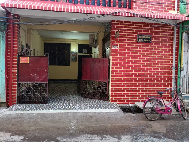 Swarna Bhavan - Home Stay - Puri