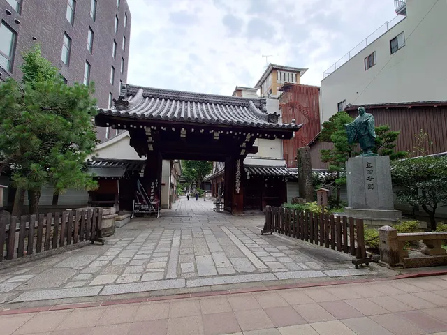 Honnō-ji Temple