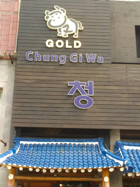 Chung Gi Wa Korean Restaurant
