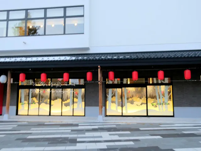 甘味処 抹茶茶房