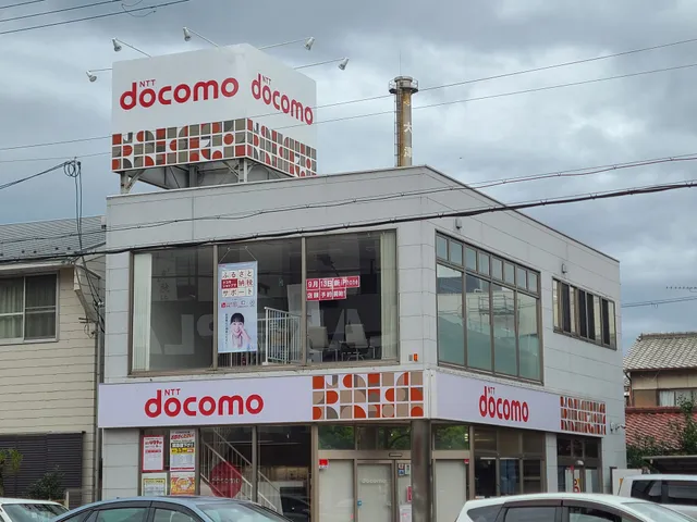 docomo