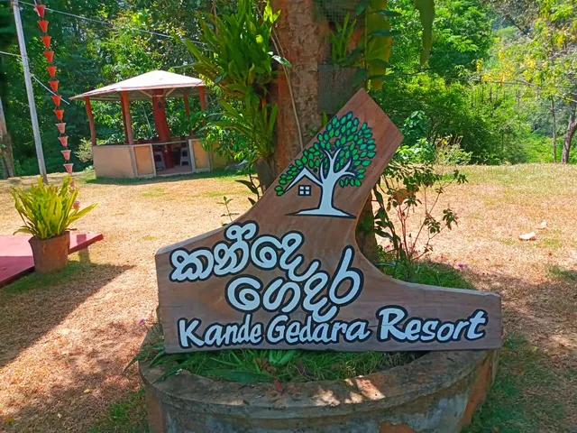 Kande Gedara Resort (කන්දෙ ගෙදර) Monaragala