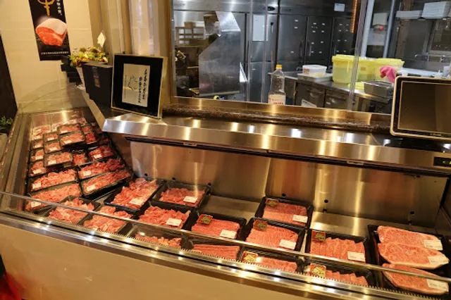 Yakinikufurusato Danbara Honten