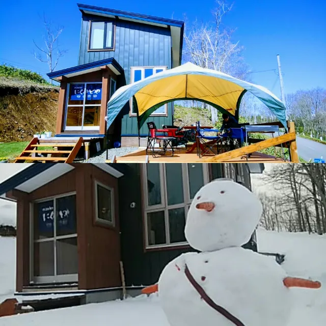 Niseko Nikuyadoya, Niseko