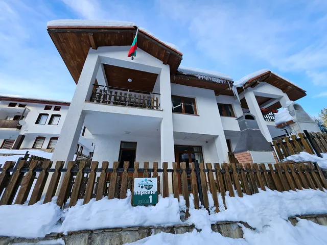 Планински перли, дом 1