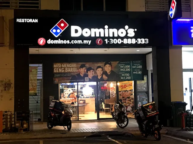 Domino's Bandar Seri Permaisuri