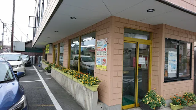 正嗣 簗瀬店